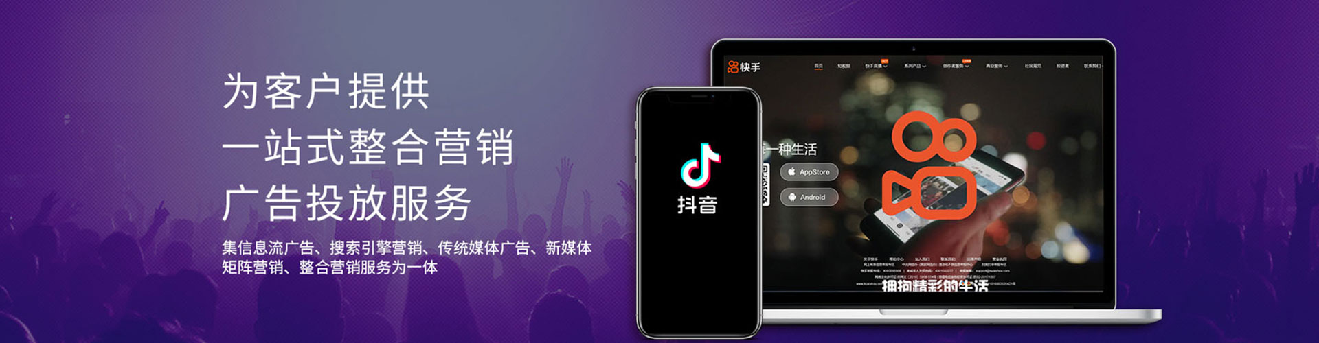 元江如何做sem